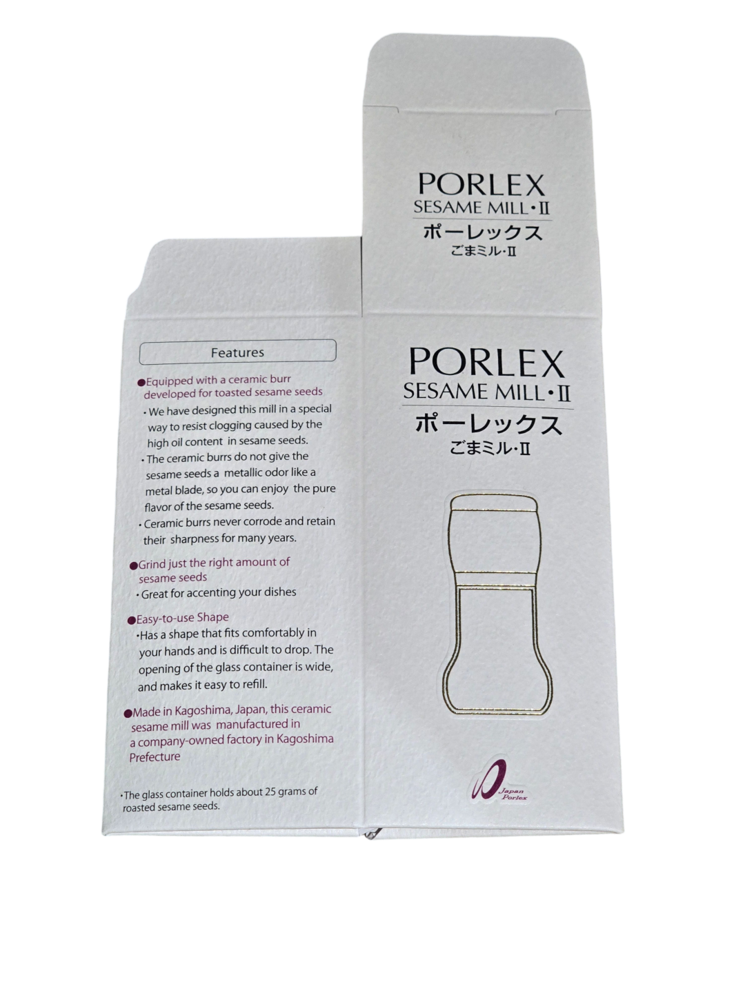 Porlex Sesame Mill II Retail Cardboard Box