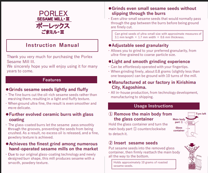 Porlex Sesame Mill III