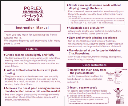 Porlex Sesame Mill III