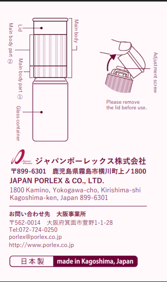 Porlex Sesame Mill III